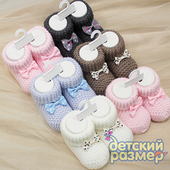 Пинетки