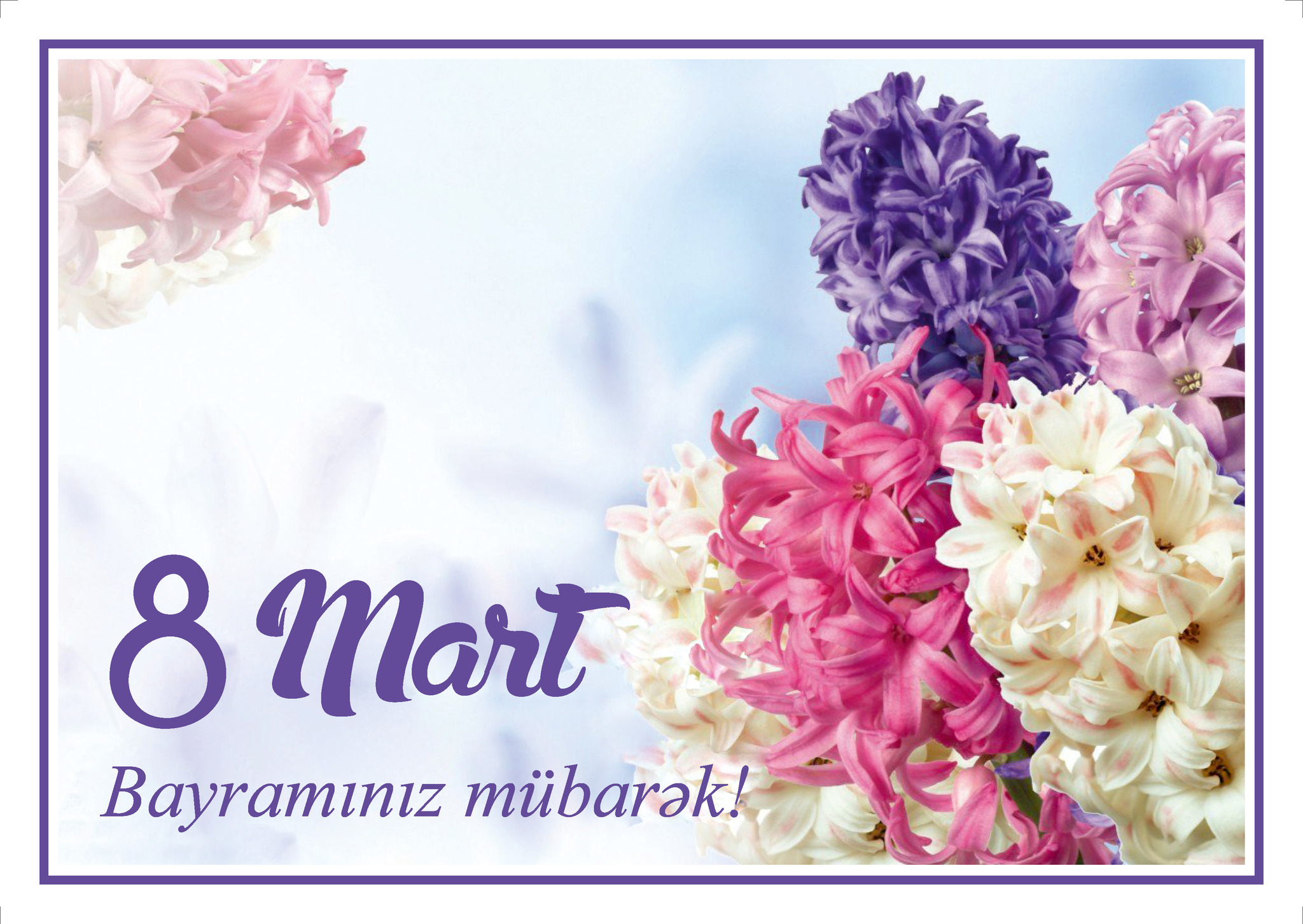 8 mart otkritka