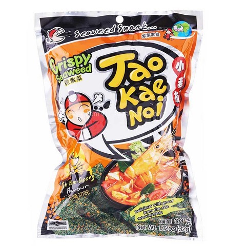 https://static-eu.insales.ru/images/products/1/5501/243266941/Tao_nori_tom_yum_2.jpg