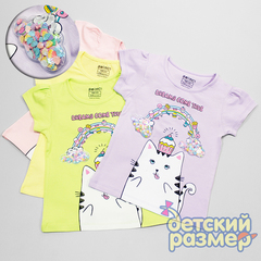 Футболка (объемная аппликация)