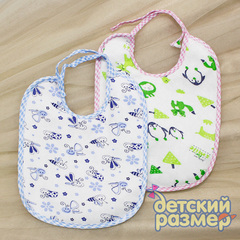 Нагрудник средний