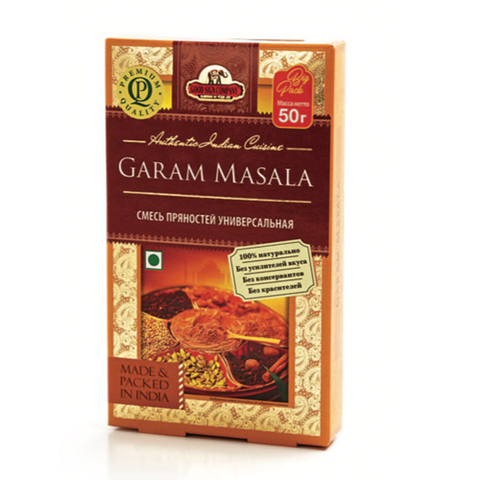 https://static-eu.insales.ru/images/products/1/5521/188618129/garam_masala_new.jpg