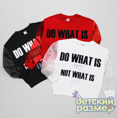 Свитшот (прозрачные рукава)