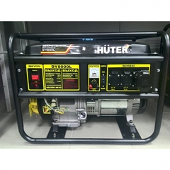 Генератор Huter DY8000L Генератор Huter DY8000L