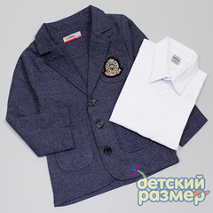 Комплект пиджак с рубашкой