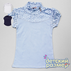 Блузка