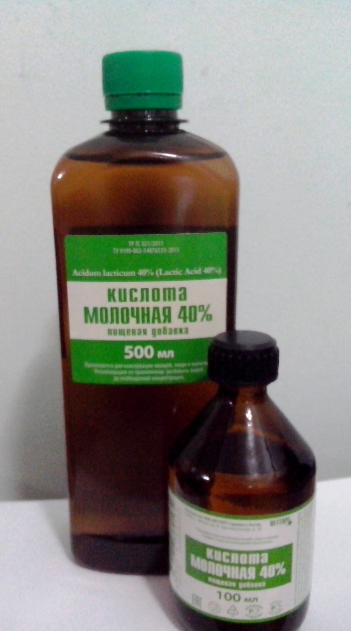 Рыбий жир 100г