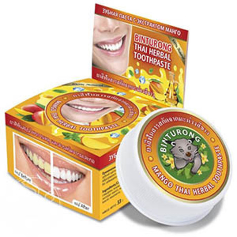 https://static-eu.insales.ru/images/products/1/5608/231101928/манго.jpg