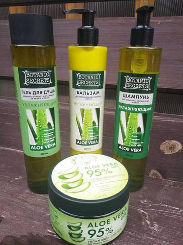 Бальзам для волос botanic secrets