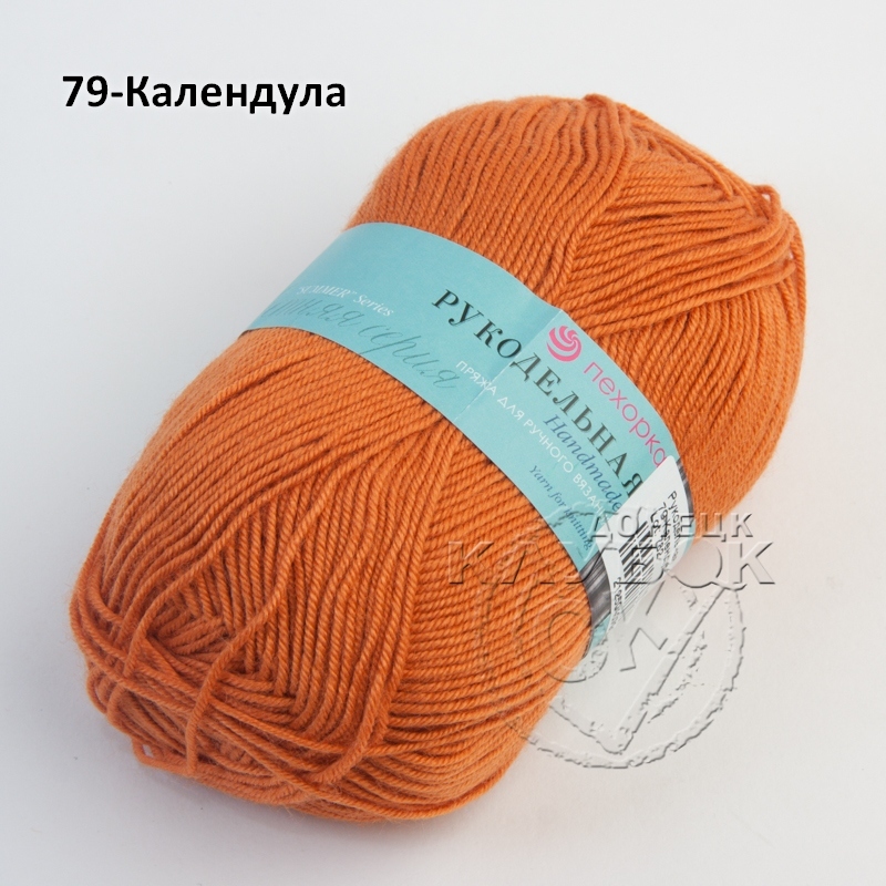 Пряжа Пехорка купить magyarnru