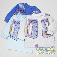 Футболка