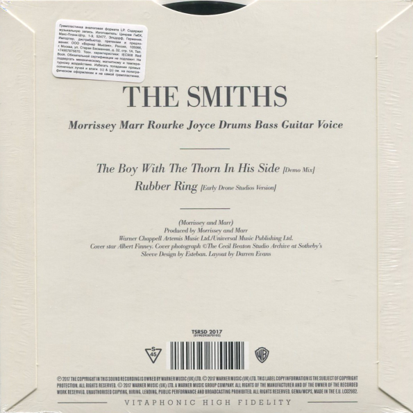 The Smiths ‎/ The Boy With The Thorn In His Side (7