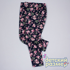 Брюки из футера