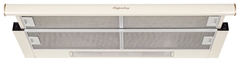 Вытяжка Kuppersberg SLIMLUX II 90 C Вытяжка Kuppersberg SLIMLUX II 90 C