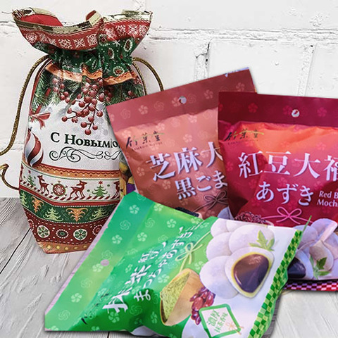 https://static-eu.insales.ru/images/products/1/5700/268506692/japanese_set.jpg
