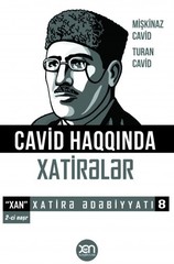 Cavid haqqında xatireler
