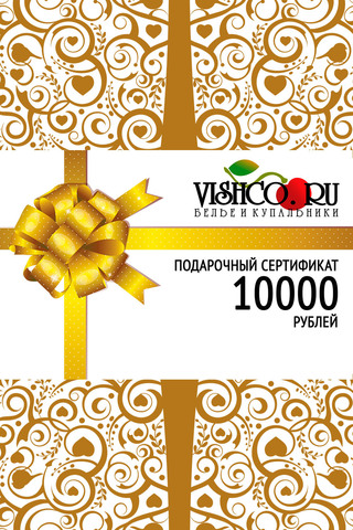 Карта 10000 на 10000