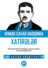 Əhməd Cavad Haqqında Xatirələr