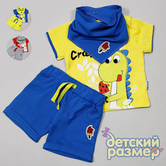 Костюм (слюнявчик)