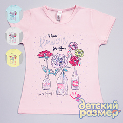Футболка (стразы)