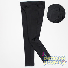 Брюки-лосины