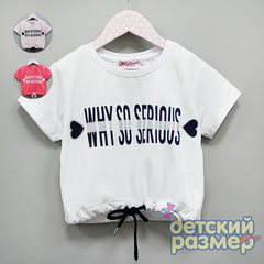 Топ (блестки)