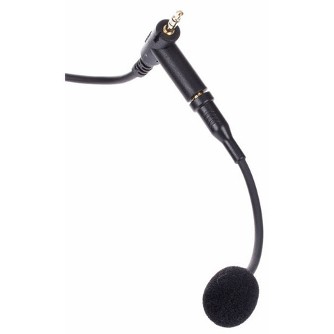 beyerdynamic CUSTOM Headset Gear, кабель с микрофоном типа 