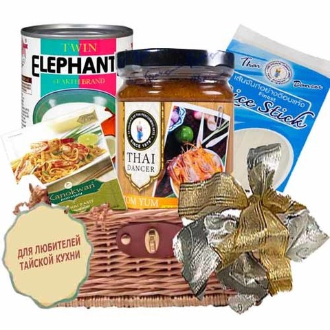 https://static-eu.insales.ru/images/products/1/5853/66377437/Thai_save_2015.jpg