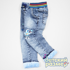Джинсы утепленные
