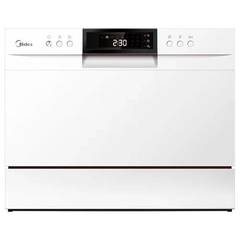 Посудомоечная машина Midea MCFD-55500W Посудомоечная машина Midea MCFD-55500W