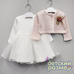 Платье 74-86 вязаное болеро