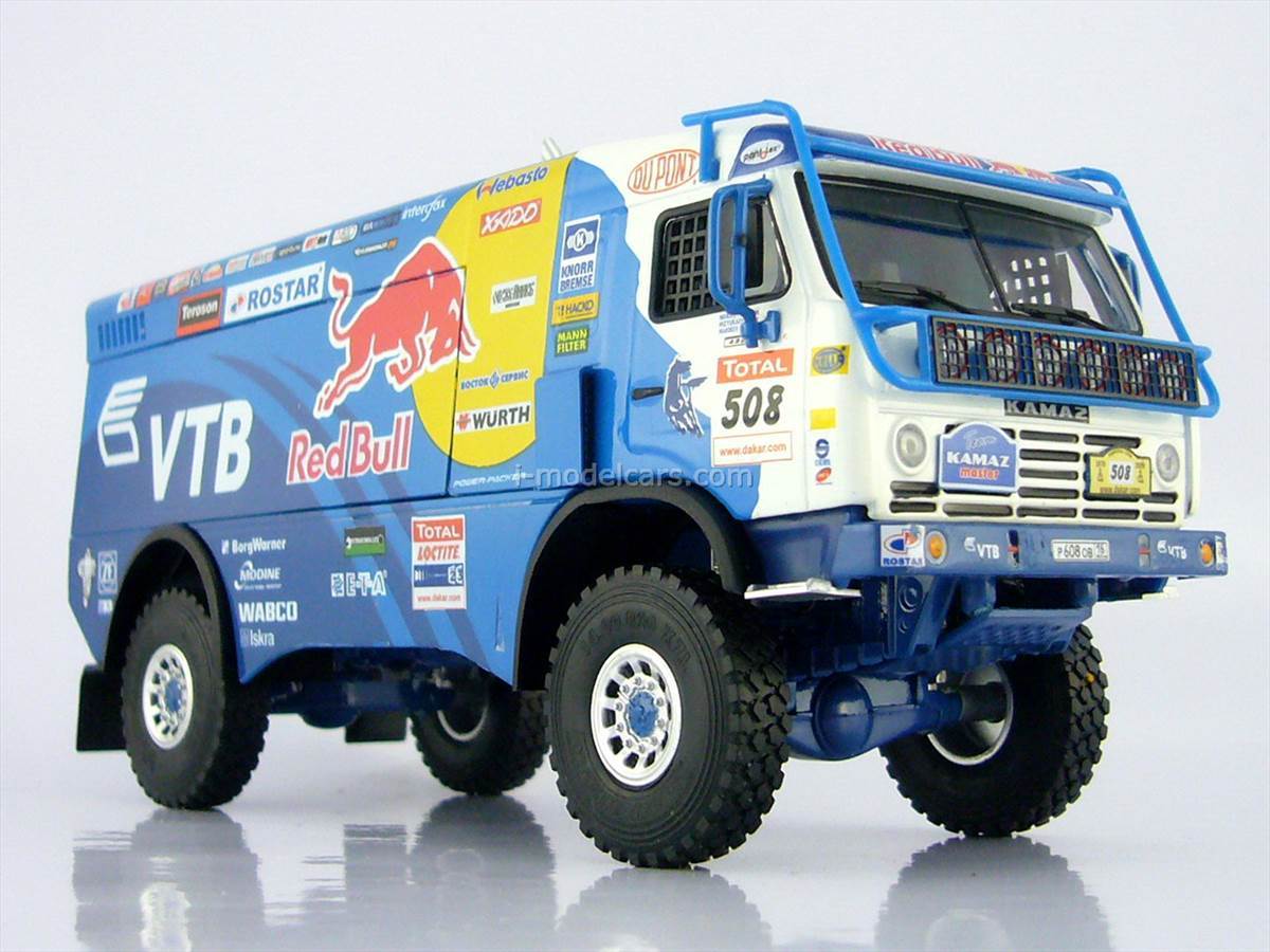 KAMAZ-4326 Race Truck Master Rally Argentina-Chile Dakar 2009 # 508 ...