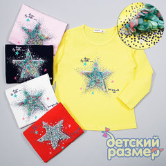 Футболка-лонгслив (объемный принт)
