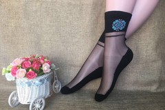 ����� ������� (12 ���) ���. 244-4