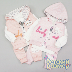 Костюм