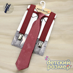 Подтяжки + галстук