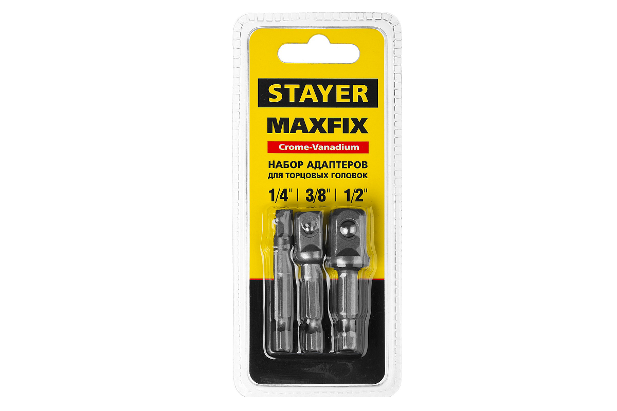 Набор STAYER MASTER "MAXFIX": Адаптеры для торцовых головок, сталь 40Cr, 3 предмета E1/4-1/4", E1/4-3/8", E1/4-1/2", 50 мм