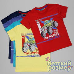Футболка
