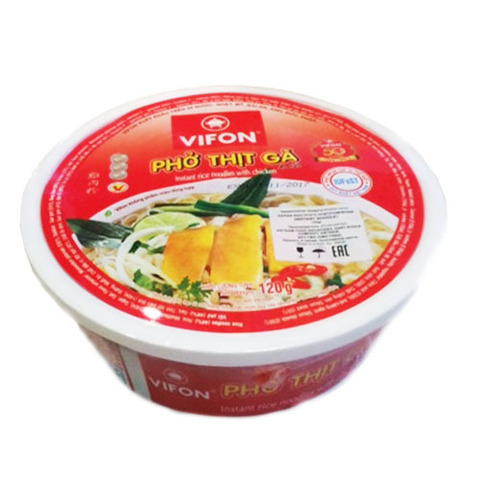 https://static-eu.insales.ru/images/products/1/6034/87480210/pho_ga.jpg