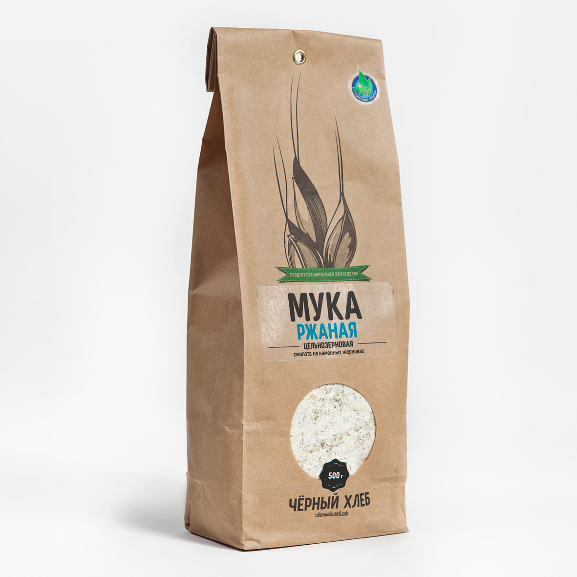 Мука ржаная цельнозерновая био, 500г