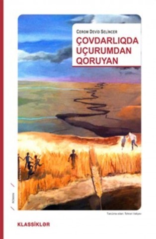 cerom selincer covdarliqda ucurumdan qoruyan ile ilgili görsel sonucu