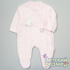 Комбинезон (велсофт)