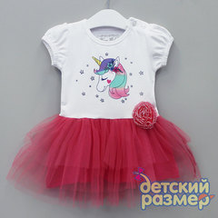Платье (блестки, сетка)