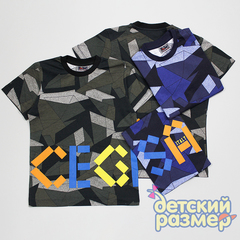 Футболка