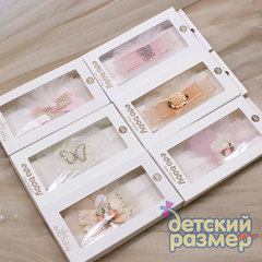 Повязка в коробочке