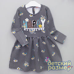 Платье (пайетки, вышивка)