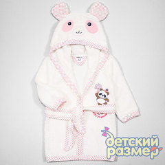 Халат