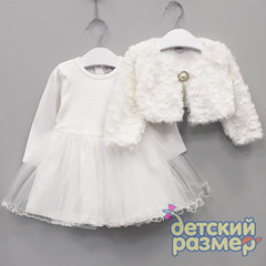 Платье с меховым болеро