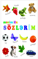 Mənim İlk Sözlərim