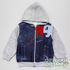 Куртка утепленная